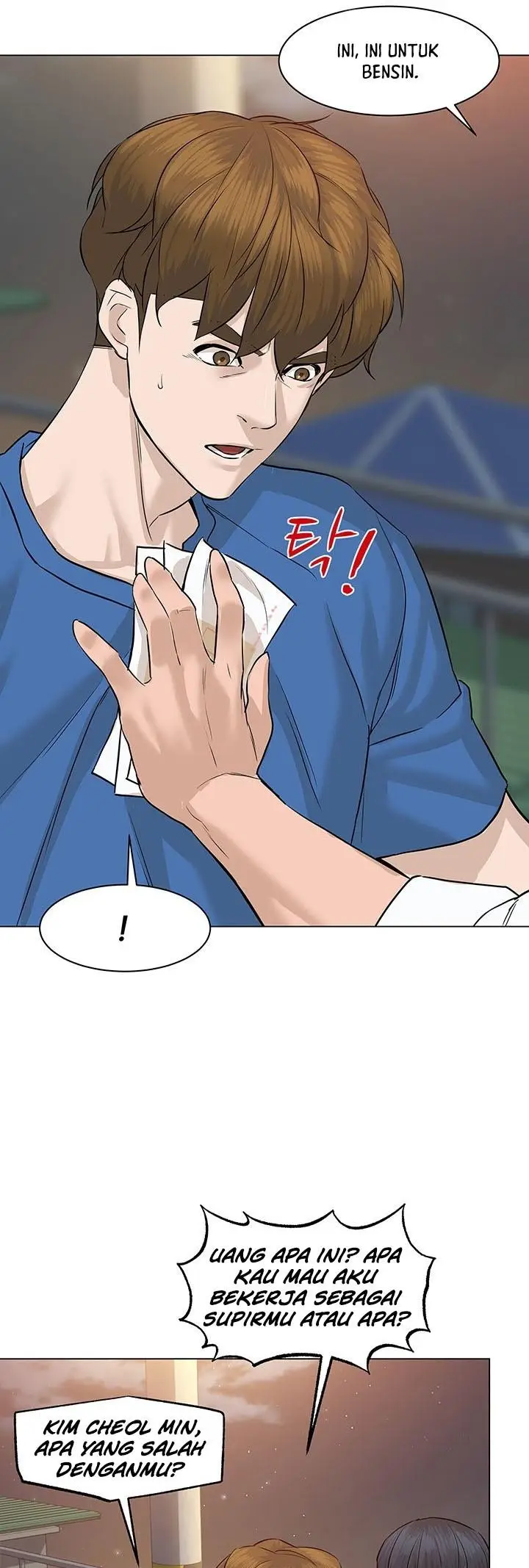 image-komik-from-the-grave-and-back-chapter-61-28/45