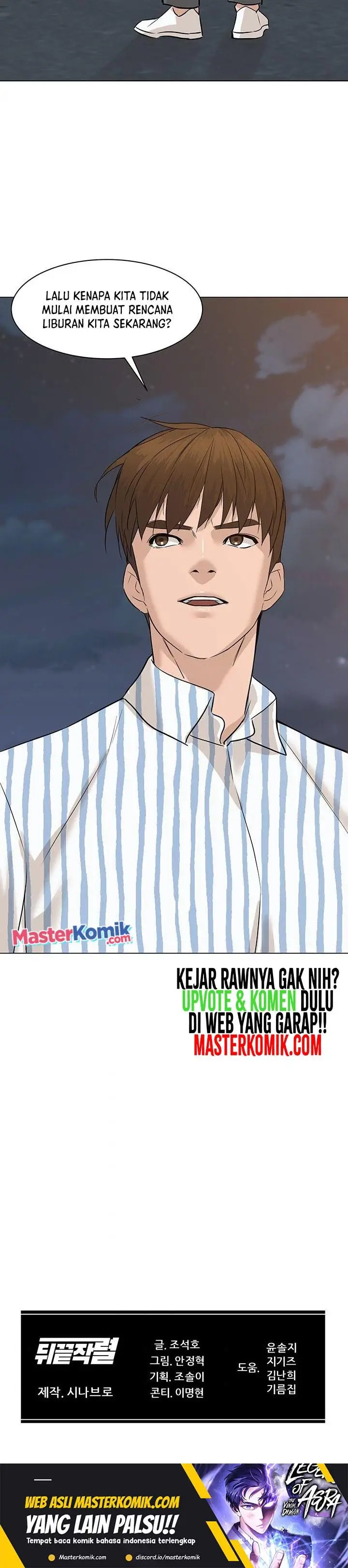 image-komik-from-the-grave-and-back-chapter-61-42/45