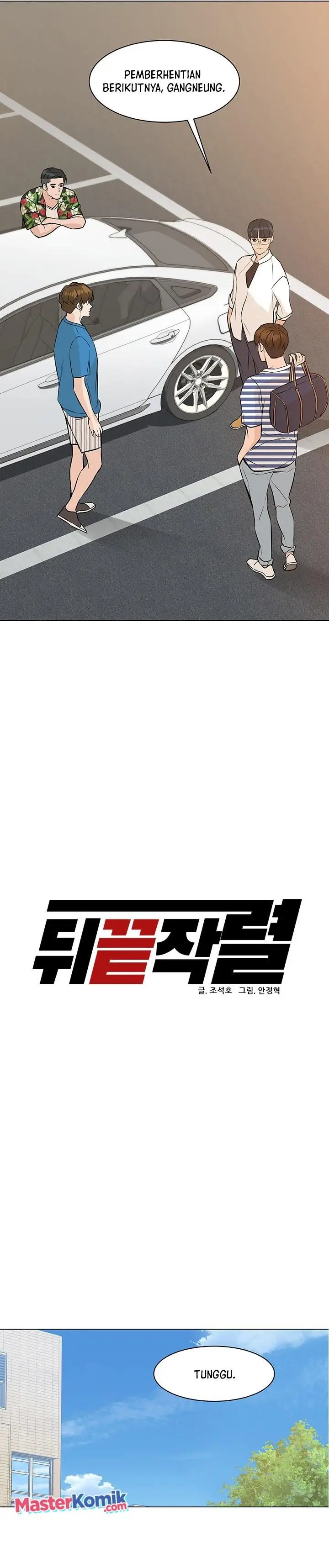 image-komik-from-the-grave-and-back-chapter-62-5/43