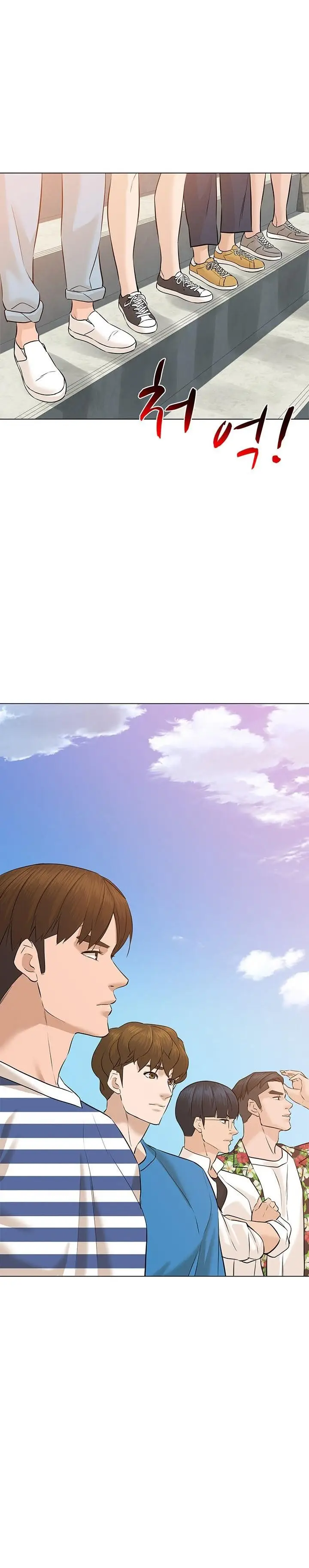 image-komik-from-the-grave-and-back-chapter-62-20/43