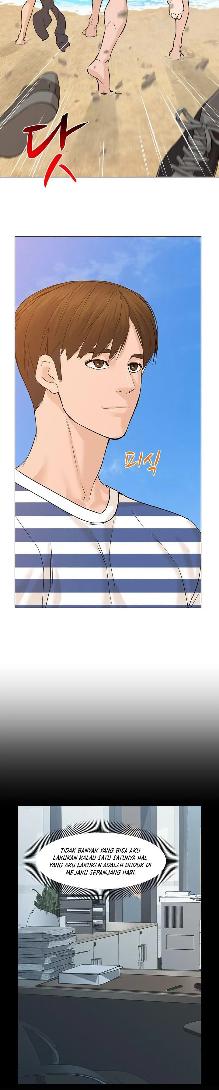 image-komik-from-the-grave-and-back-chapter-62-22/43