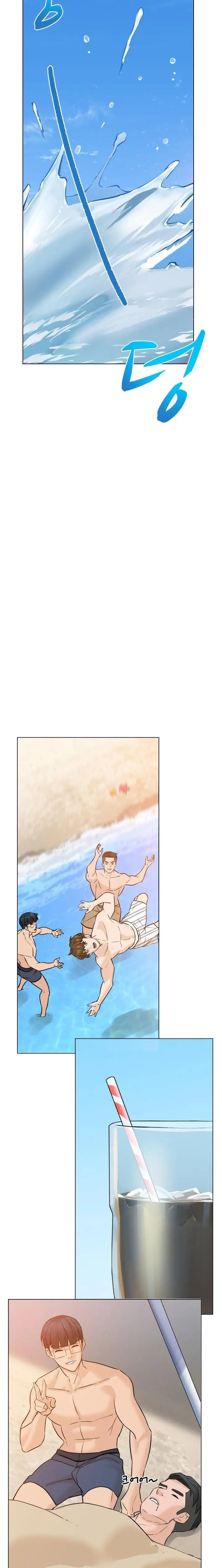 image-komik-from-the-grave-and-back-chapter-62-26/43