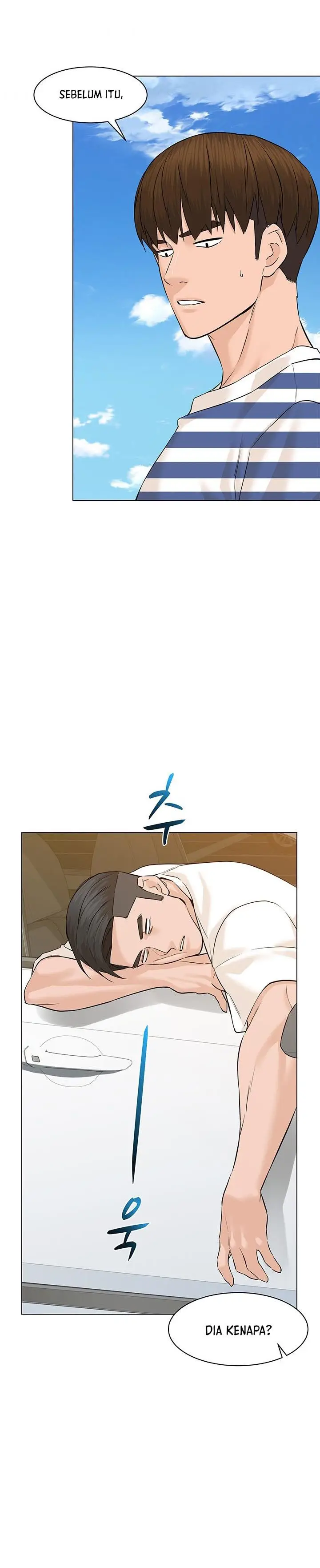 image-komik-from-the-grave-and-back-chapter-63-16/47