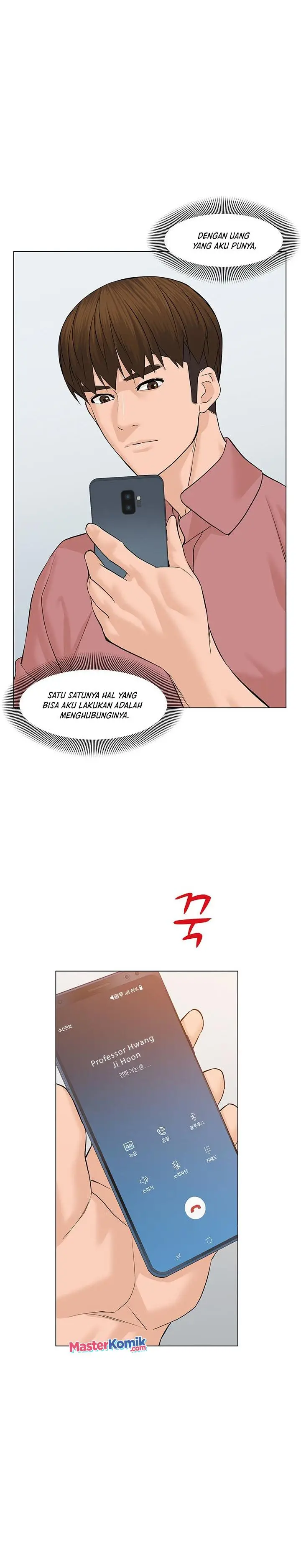 image-komik-from-the-grave-and-back-chapter-63-23/47