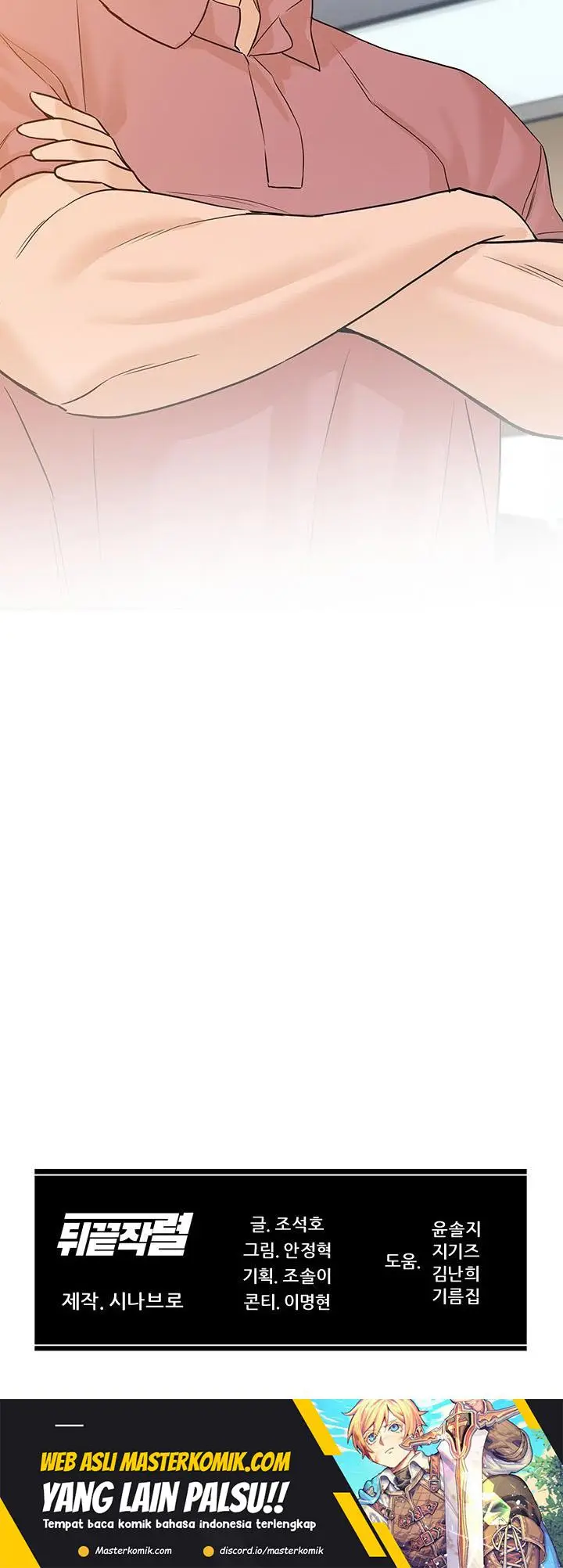 image-komik-from-the-grave-and-back-chapter-63-44/47