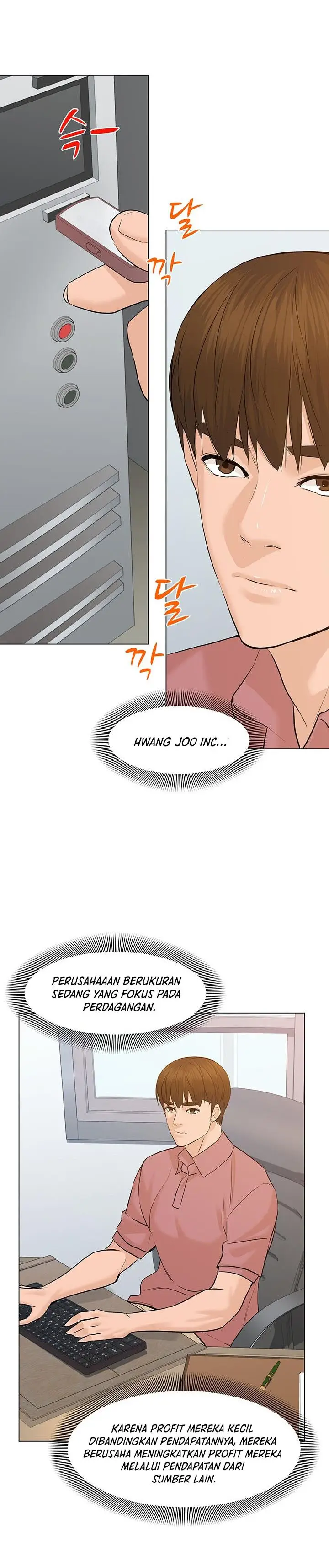 image-komik-from-the-grave-and-back-chapter-64-10/51