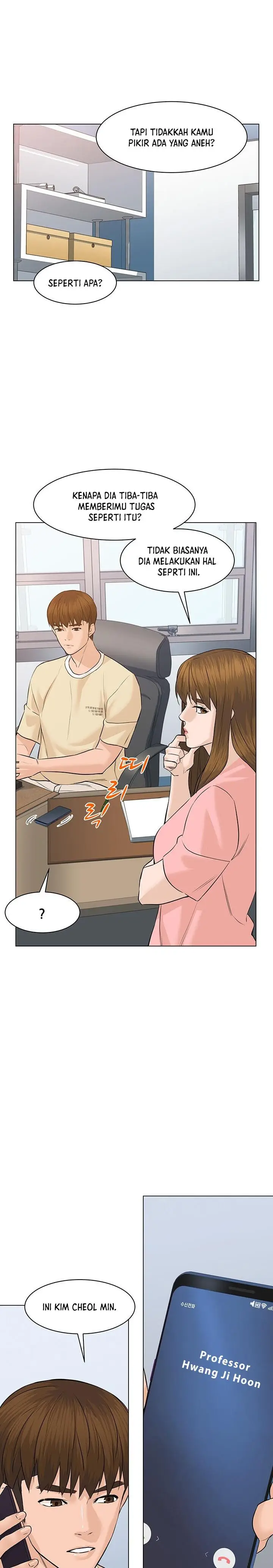 image-komik-from-the-grave-and-back-chapter-65-29/39