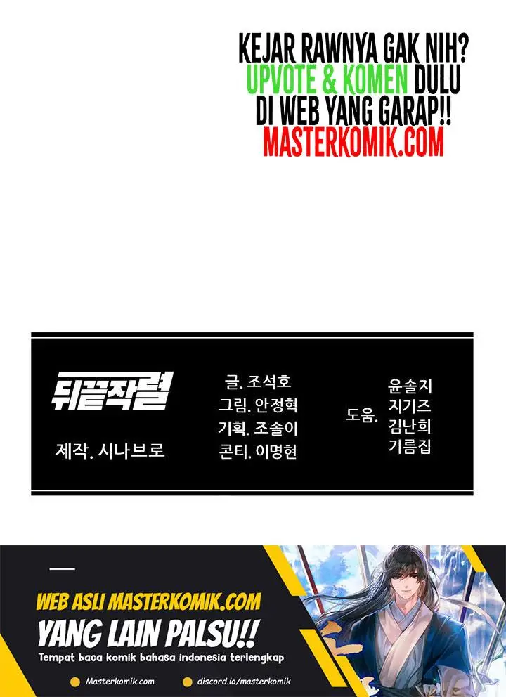 image-komik-from-the-grave-and-back-chapter-65-36/39