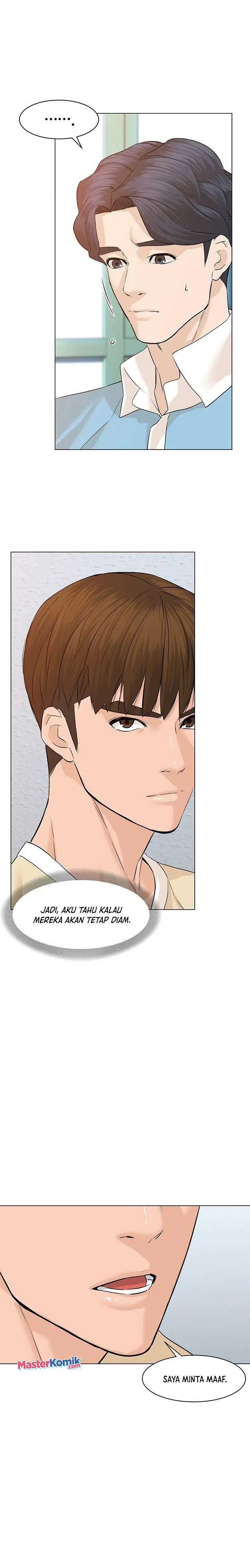 image-komik-from-the-grave-and-back-chapter-66-3/39