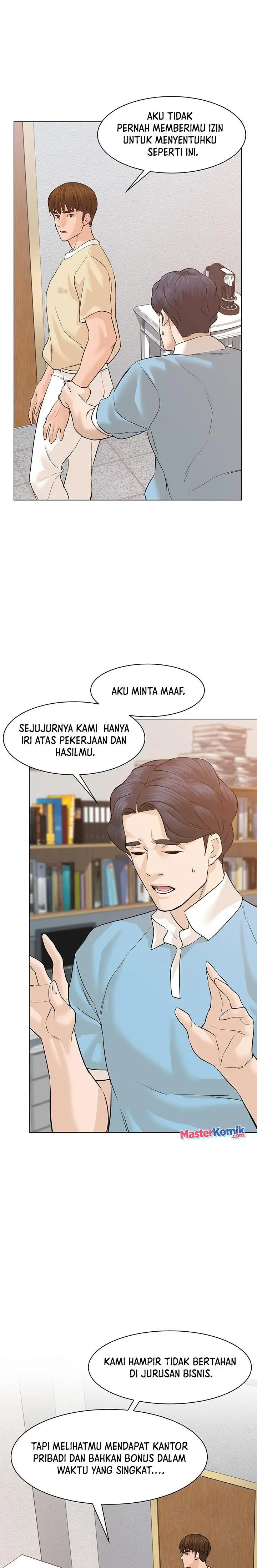 image-komik-from-the-grave-and-back-chapter-66-17/39