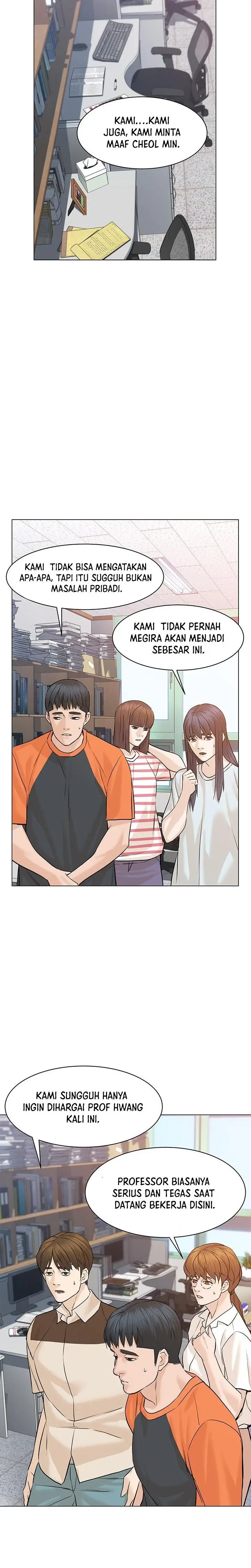 image-komik-from-the-grave-and-back-chapter-66-22/39