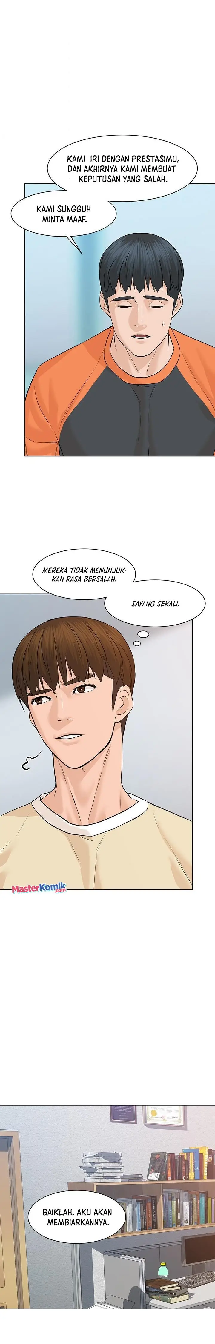 image-komik-from-the-grave-and-back-chapter-66-23/39