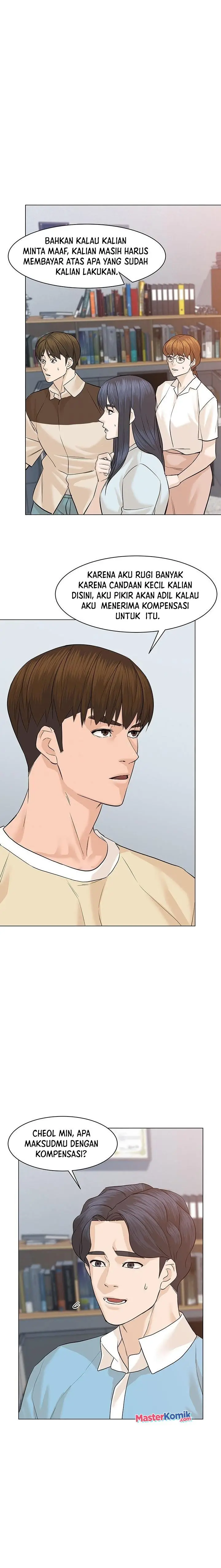 image-komik-from-the-grave-and-back-chapter-66-25/39