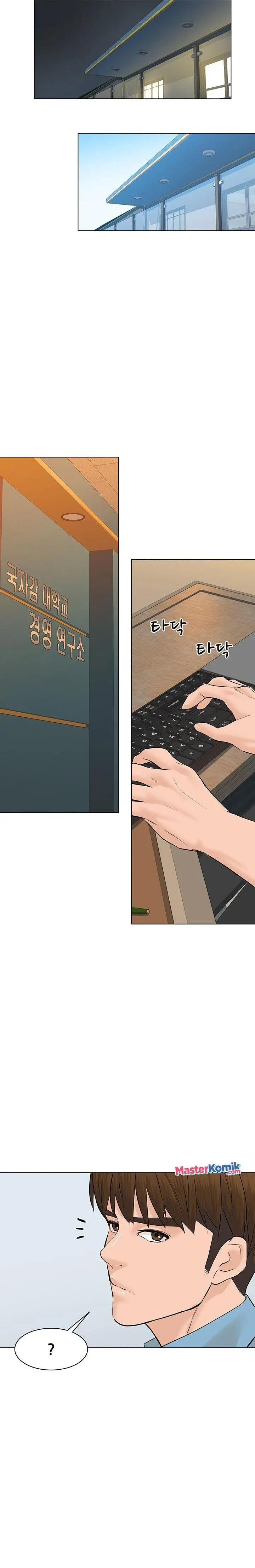 image-komik-from-the-grave-and-back-chapter-67-32/40