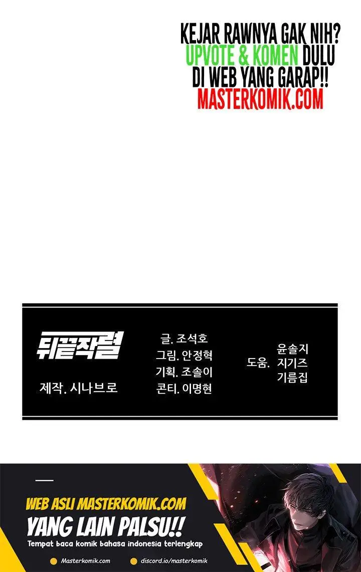 image-komik-from-the-grave-and-back-chapter-67-37/40