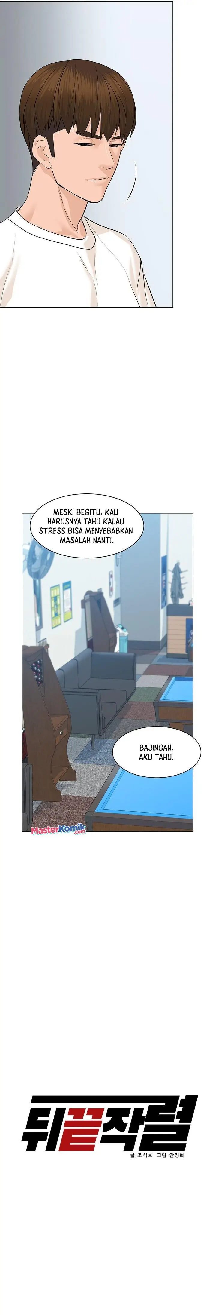image-komik-from-the-grave-and-back-chapter-68-7/39