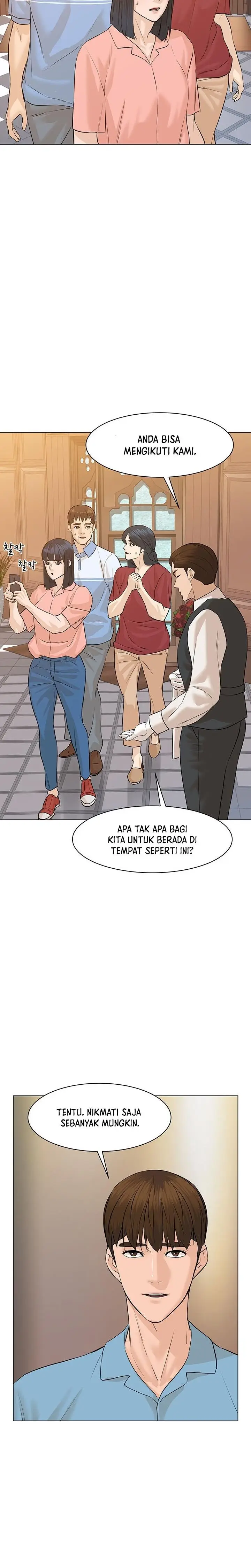 image-komik-from-the-grave-and-back-chapter-68-16/39