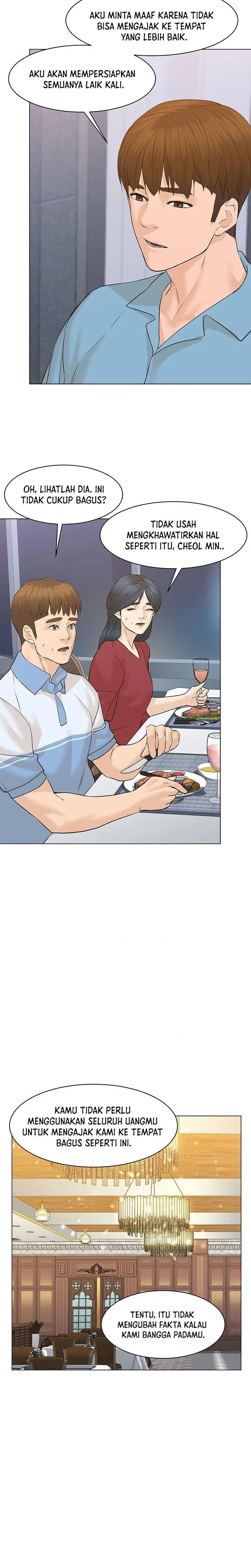 image-komik-from-the-grave-and-back-chapter-68-20/39