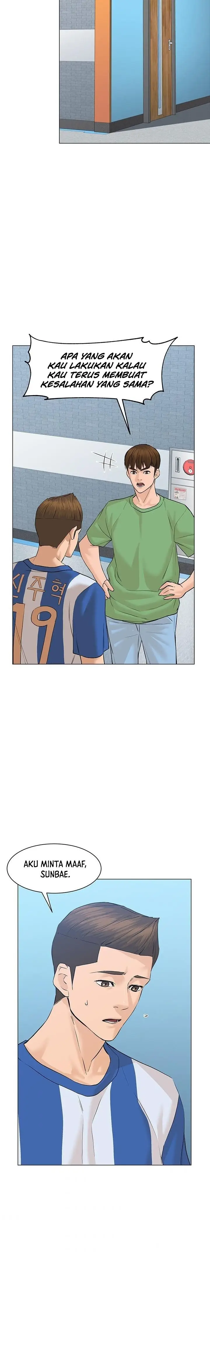 image-komik-from-the-grave-and-back-chapter-69-2/40