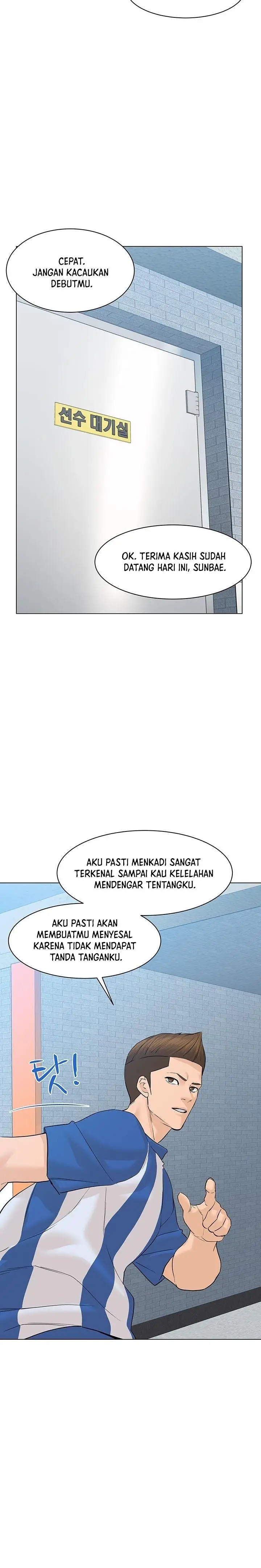 image-komik-from-the-grave-and-back-chapter-69-8/40