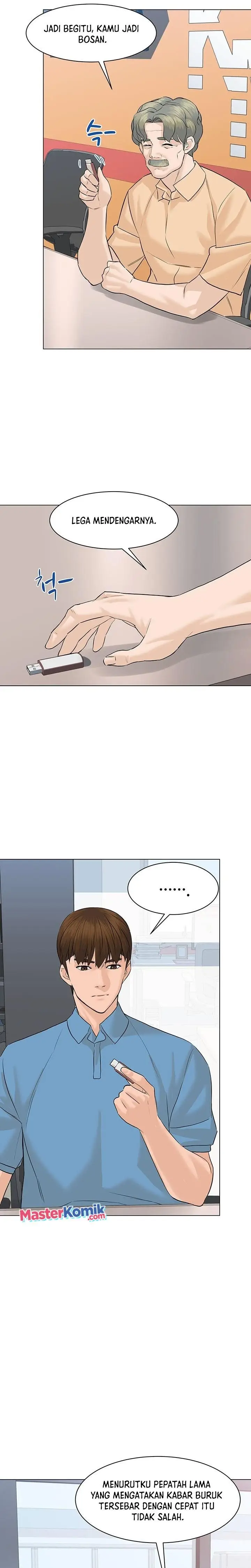 image-komik-from-the-grave-and-back-chapter-69-11/40