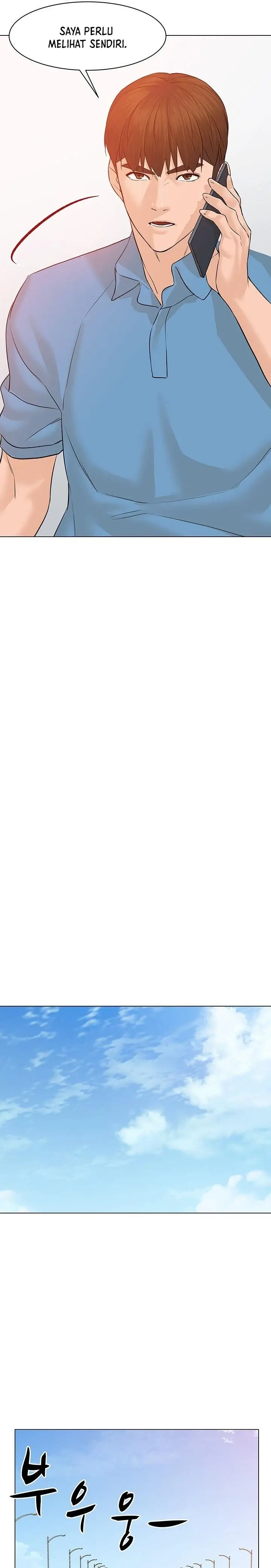 image-komik-from-the-grave-and-back-chapter-69-25/40