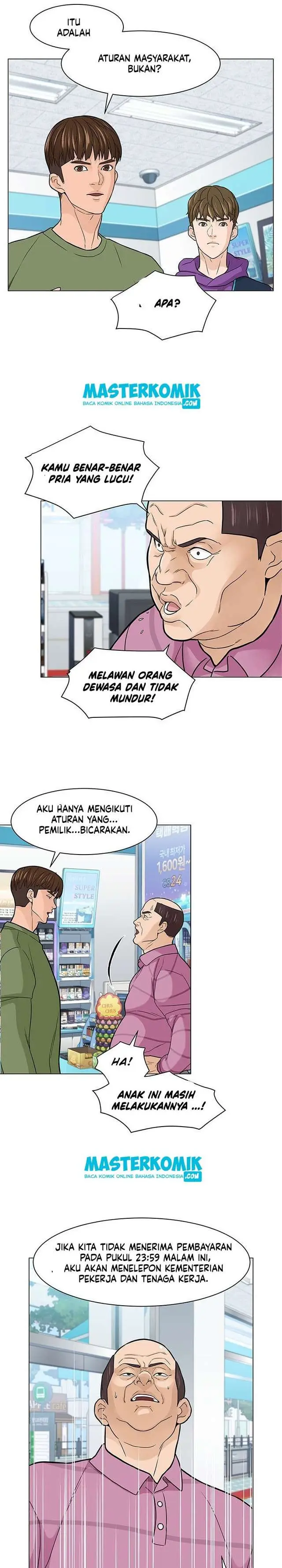 image-komik-from-the-grave-and-back-chapter-7-20/32