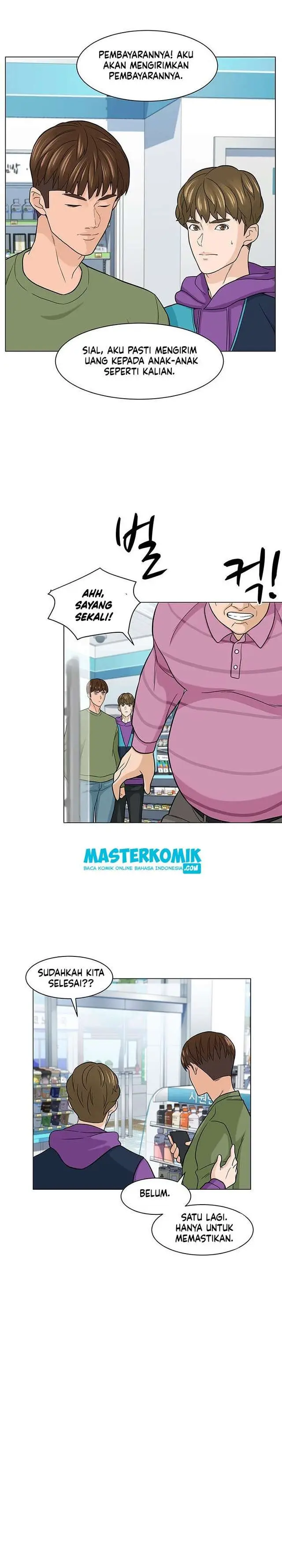 image-komik-from-the-grave-and-back-chapter-7-26/32