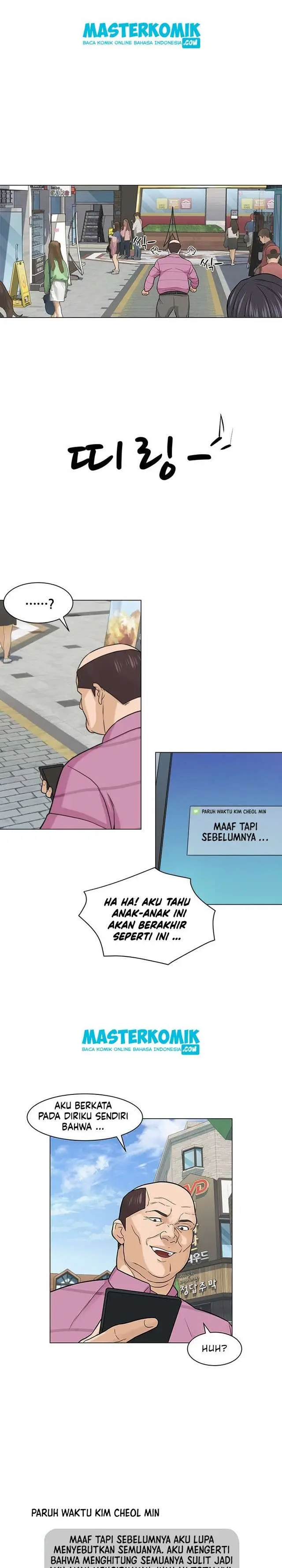 image-komik-from-the-grave-and-back-chapter-7-27/32