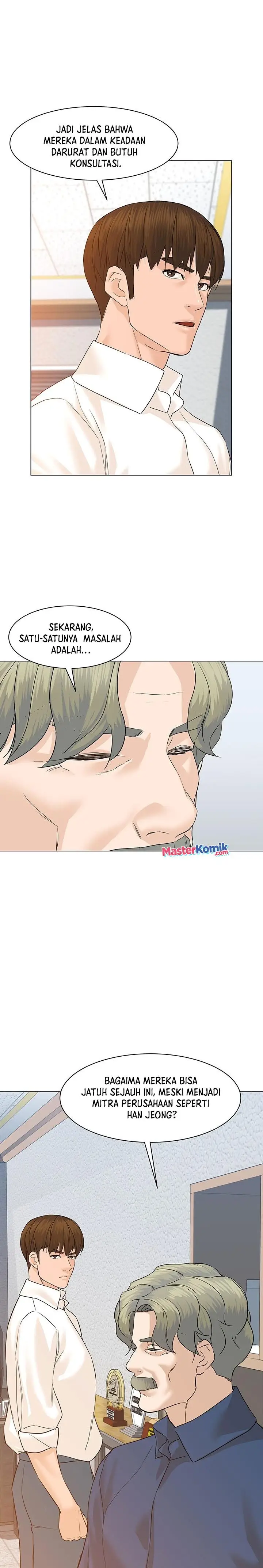 image-komik-from-the-grave-and-back-chapter-70-5/39