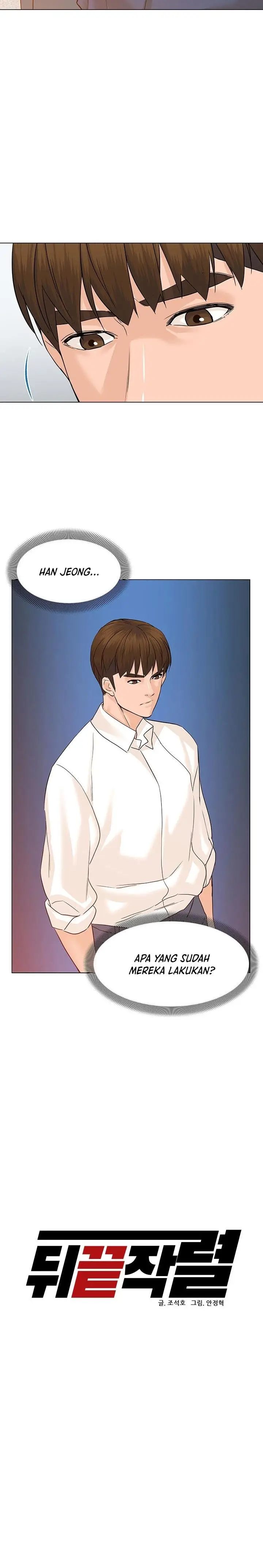 image-komik-from-the-grave-and-back-chapter-70-6/39