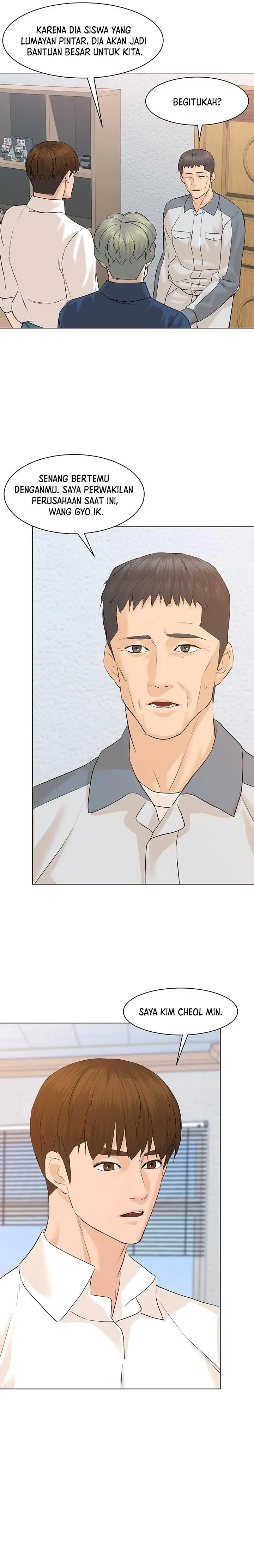 image-komik-from-the-grave-and-back-chapter-70-8/39