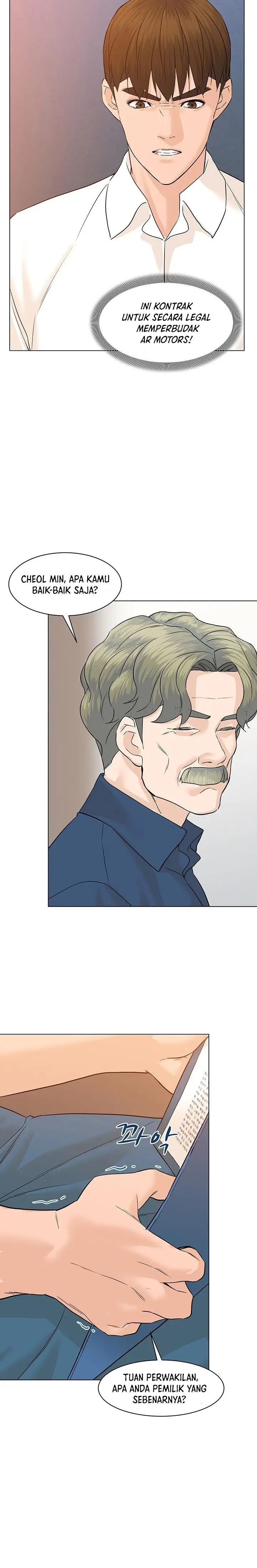 image-komik-from-the-grave-and-back-chapter-70-18/39