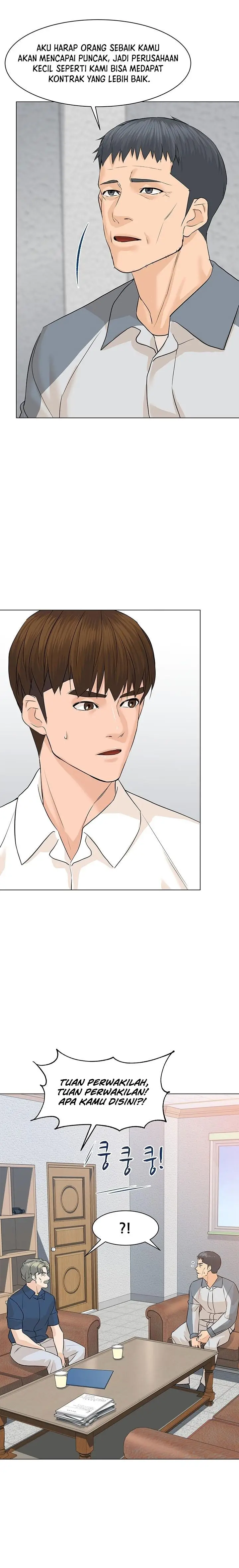 image-komik-from-the-grave-and-back-chapter-70-22/39