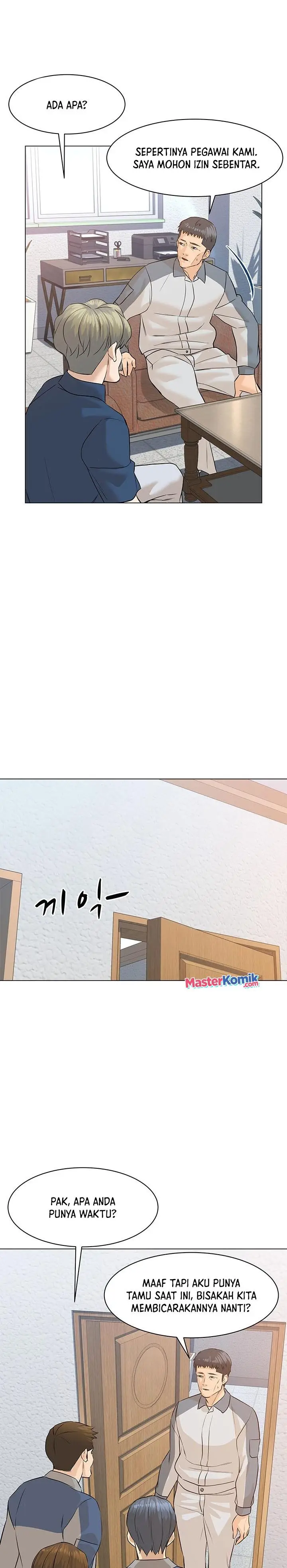 image-komik-from-the-grave-and-back-chapter-70-23/39