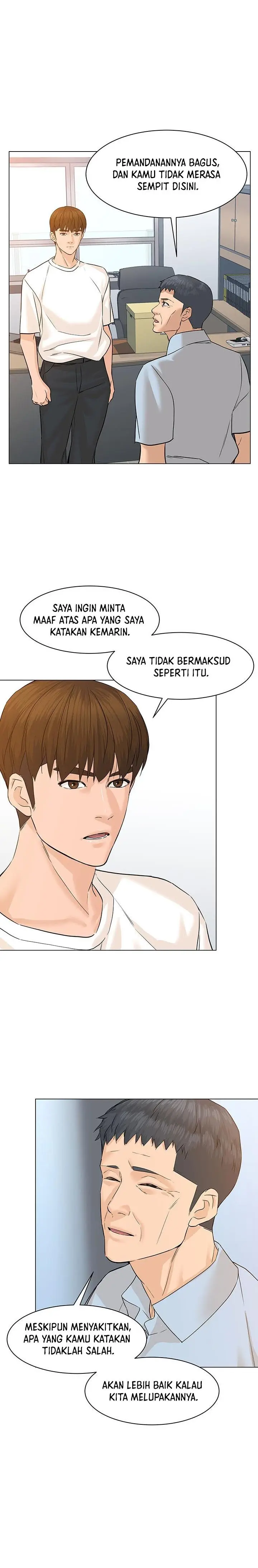 image-komik-from-the-grave-and-back-chapter-71-2/35