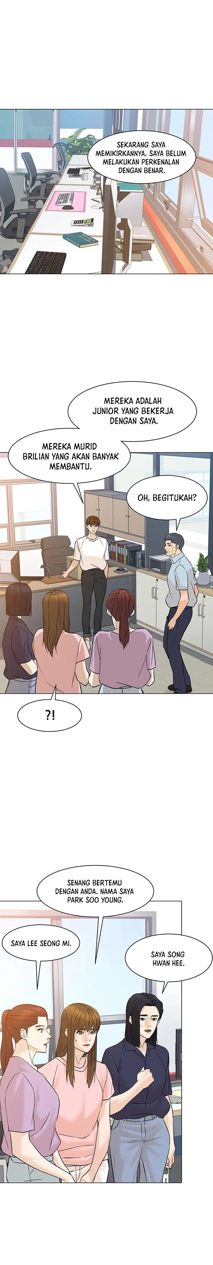 image-komik-from-the-grave-and-back-chapter-71-4/35