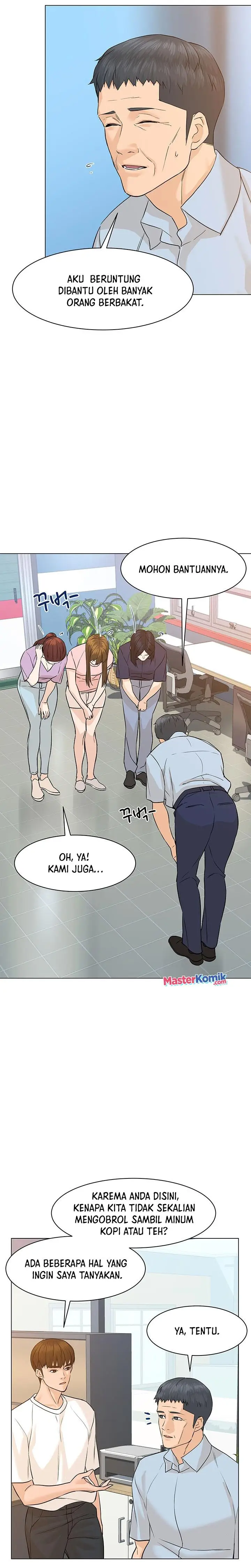 image-komik-from-the-grave-and-back-chapter-71-5/35