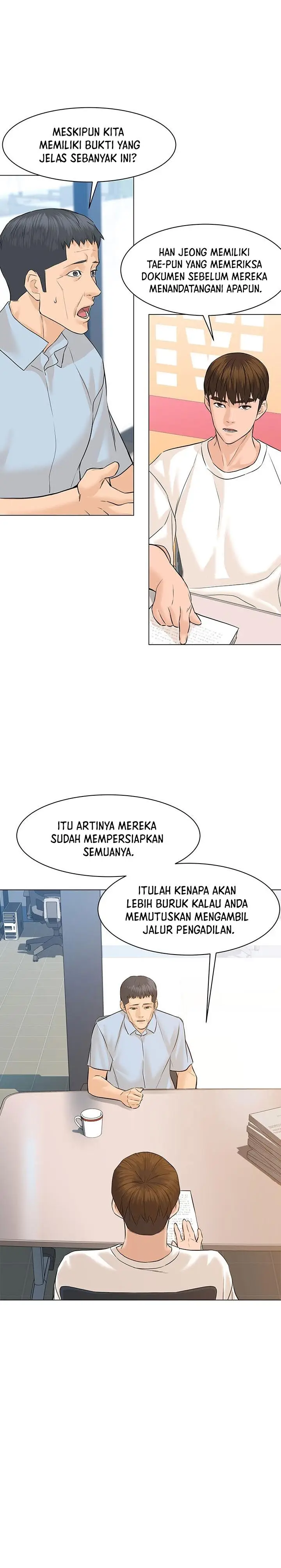 image-komik-from-the-grave-and-back-chapter-71-12/35