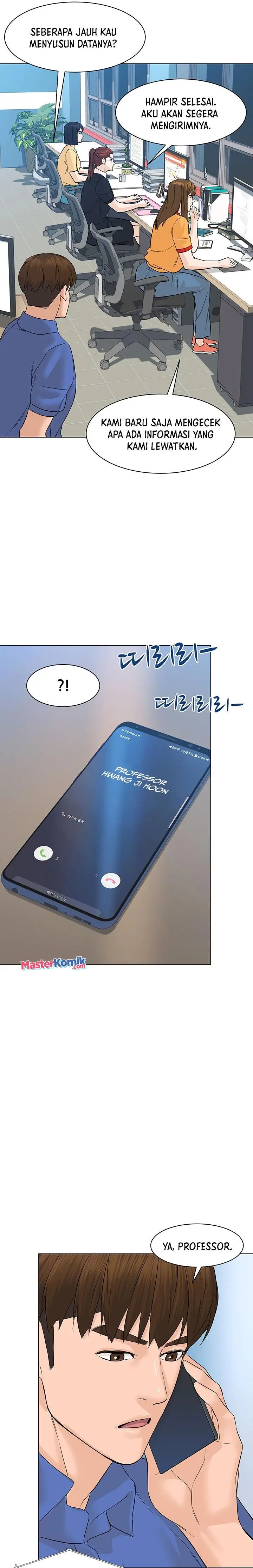 image-komik-from-the-grave-and-back-chapter-71-27/35