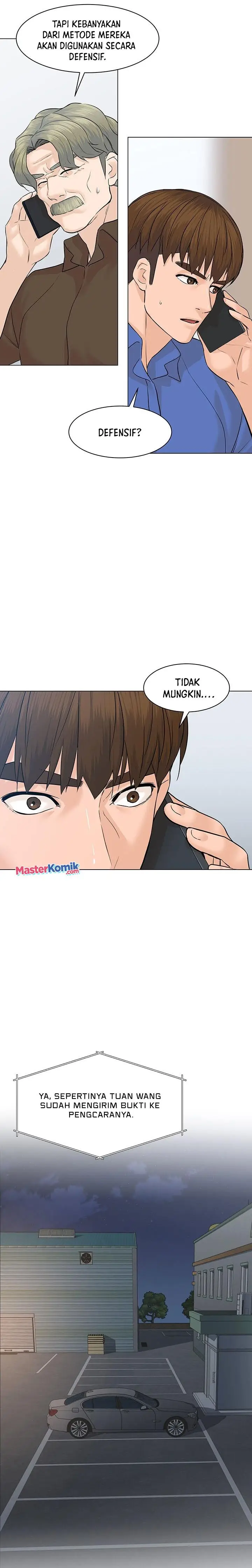 image-komik-from-the-grave-and-back-chapter-72-3/39