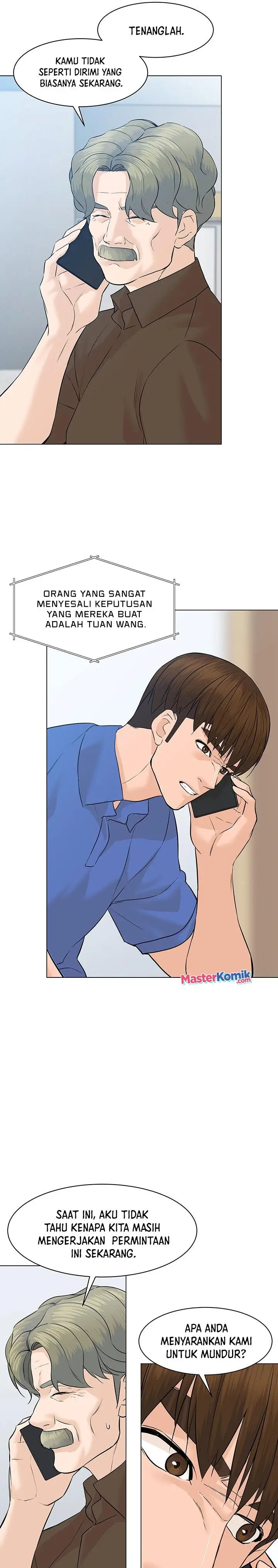 image-komik-from-the-grave-and-back-chapter-72-7/39