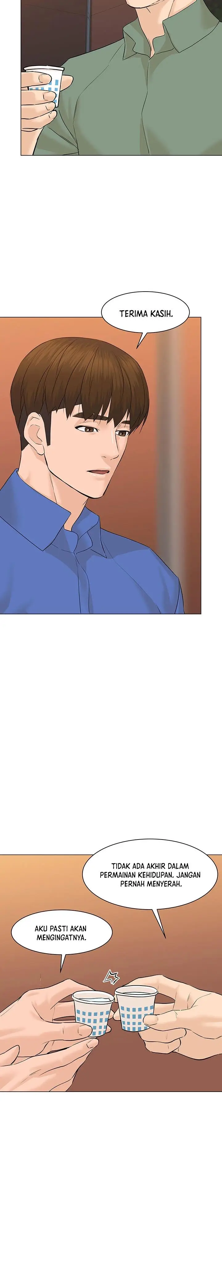 image-komik-from-the-grave-and-back-chapter-72-14/39