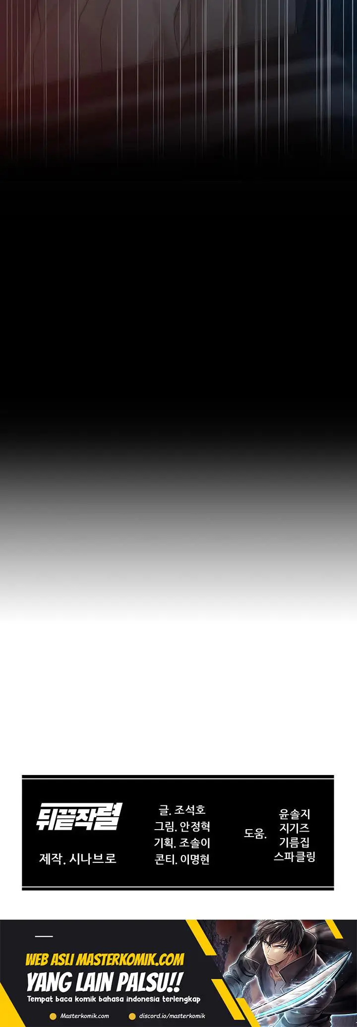 image-komik-from-the-grave-and-back-chapter-72-36/39