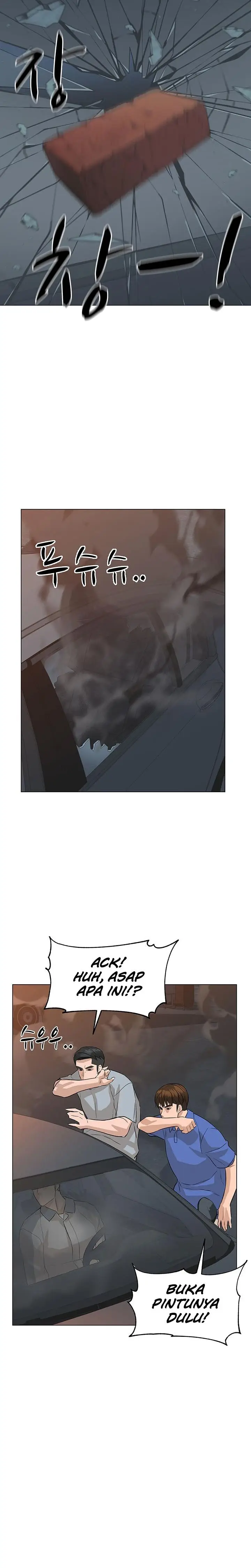 image-komik-from-the-grave-and-back-chapter-73-4/37