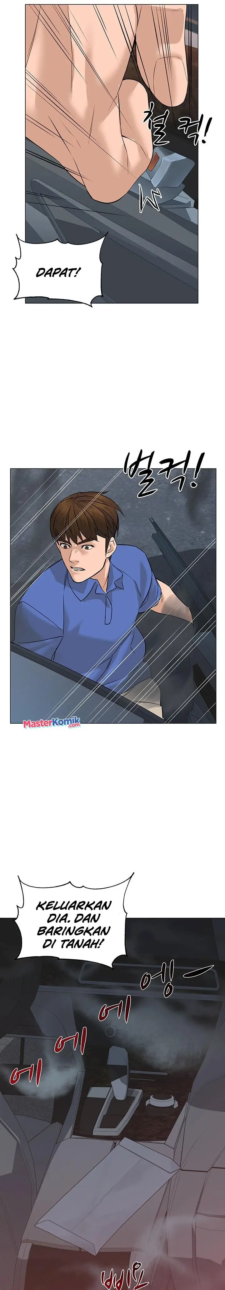 image-komik-from-the-grave-and-back-chapter-73-5/37
