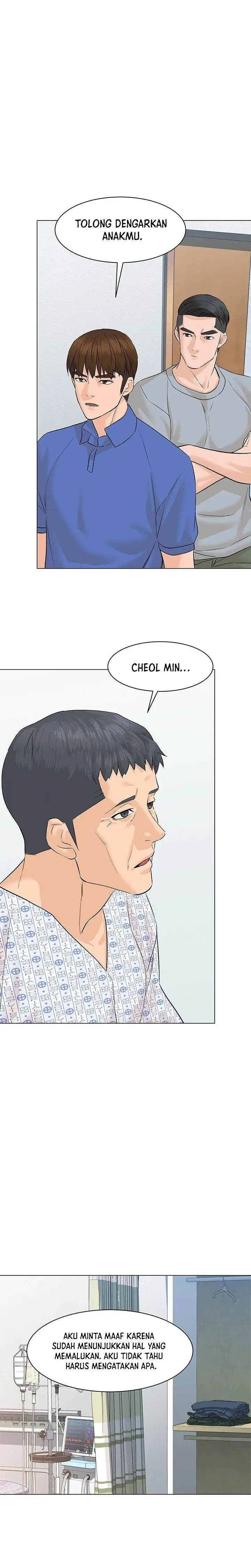 image-komik-from-the-grave-and-back-chapter-73-20/37