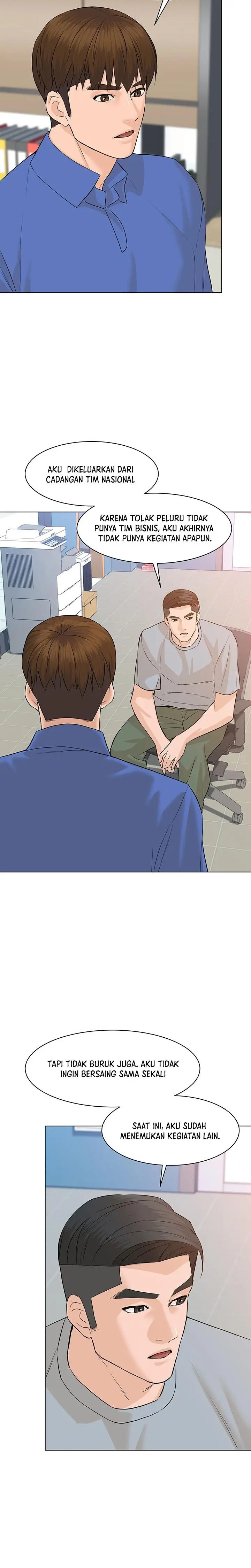 image-komik-from-the-grave-and-back-chapter-73-32/37