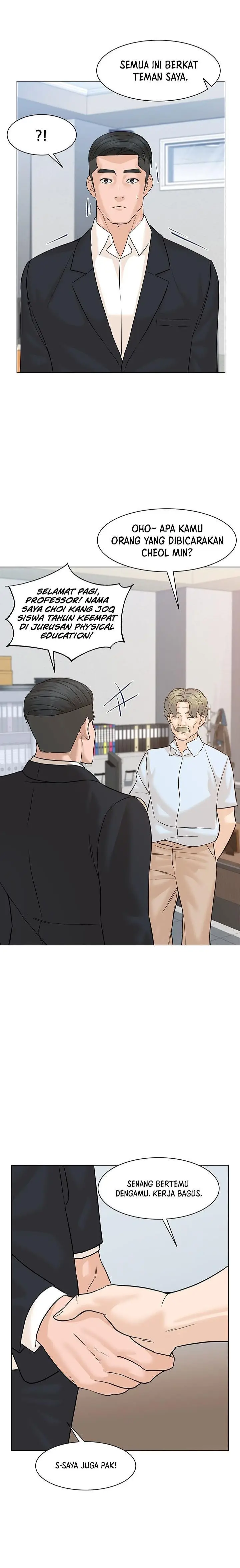 image-komik-from-the-grave-and-back-chapter-74-6/35