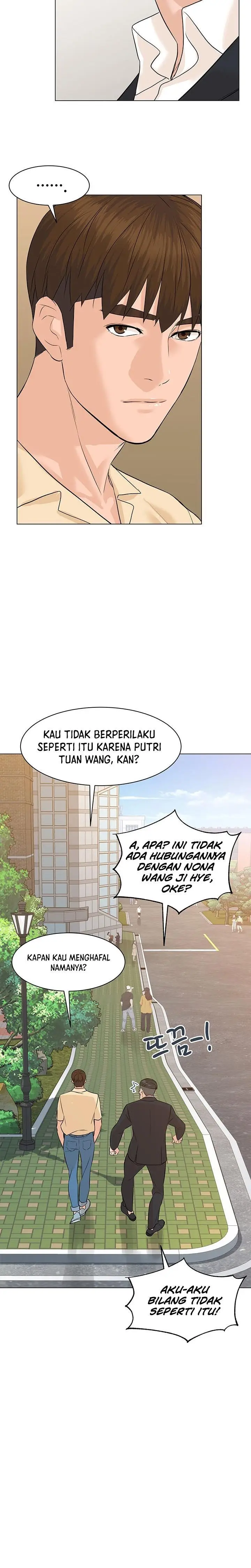 image-komik-from-the-grave-and-back-chapter-74-14/35